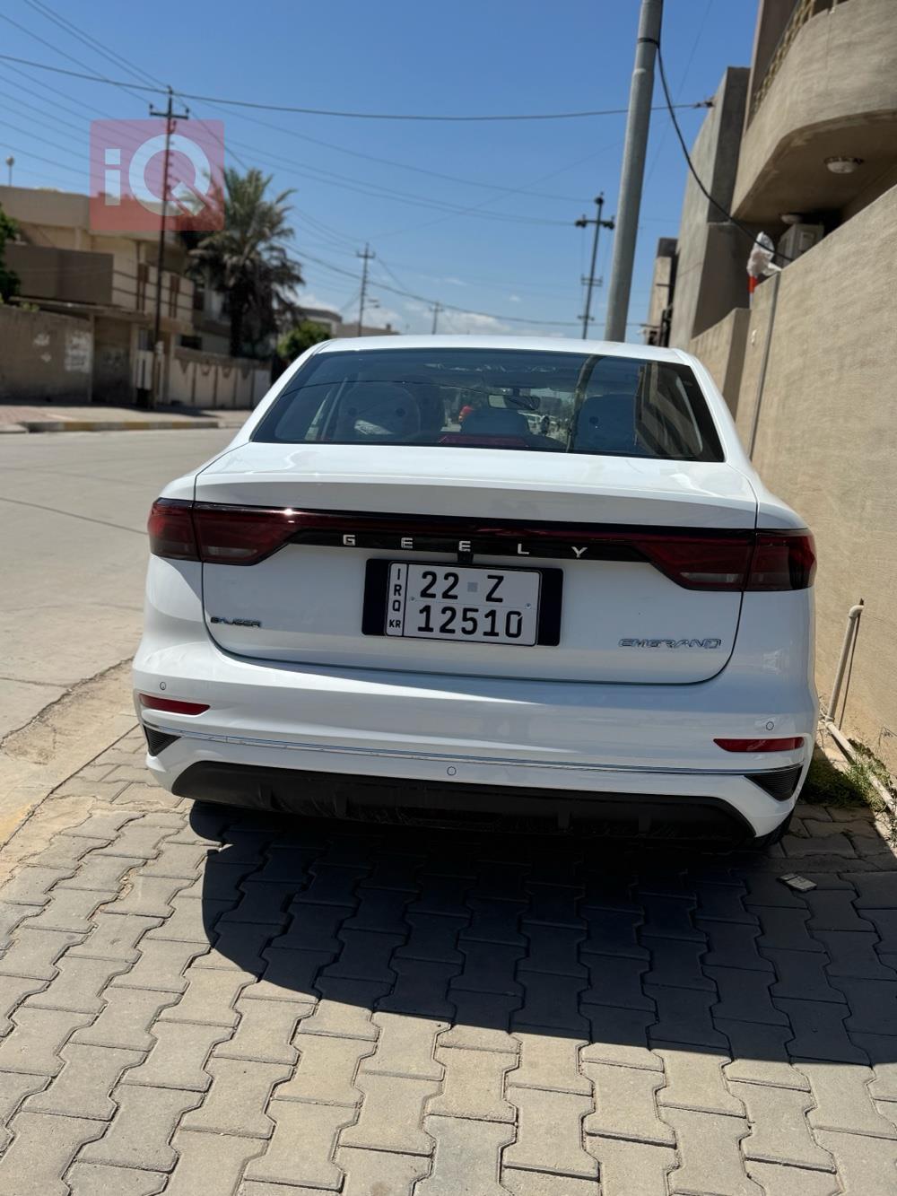Geely Emgrand